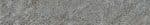 losa dacite decor 300x50 2 150x25